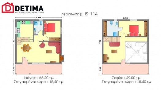 Ισόγεια Κατοικία με Σοφίτα IS-114, συνολικής επιφάνειας 114,40 τ.μ