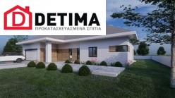 Ισόγεια Κατοικία Ι-228, συνολικής επιφάνειας 228 τ.μ.