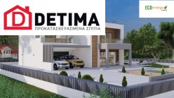 Διώροφη Κατοικία D-183, Συνολικής Επιφάνειας 183,77 τ.μ.