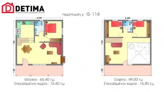 Ισόγεια Κατοικία με Σοφίτα IS-114, συνολικής επιφάνειας 114,40 τ.μ
