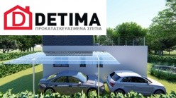 Διώροφη Κατοικία D-110, συνολικής επιφάνειας 110,95 τ.μ.