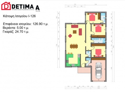 Ισόγεια Κατοικία Ι-126, Συνολικής Επιφάνειας 126,90 τ.μ.