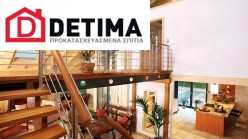 Διώροφη Κατοικία D-141, συνολικής επιφάνειας 141,70 τ.μ.