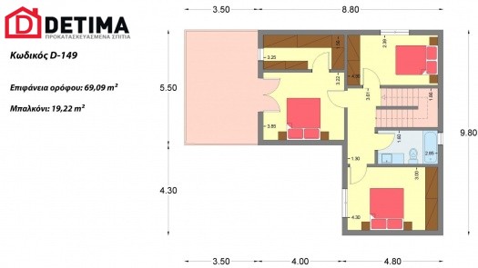 Διώροφη Κατοικία D-149, Συνολικής Επιφάνειας 149.13 τ.μ.