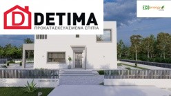 Διώροφη Κατοικία D-183, Συνολικής Επιφάνειας 183,77 τ.μ.