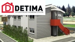 Διώροφο Motel E-394, συνολικής επιφάνειας 394,50 τ.μ.