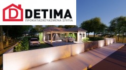 Ισόγεια κατοικία Ι-83, συνολικής επιφάνειας 83.70 τ.μ.