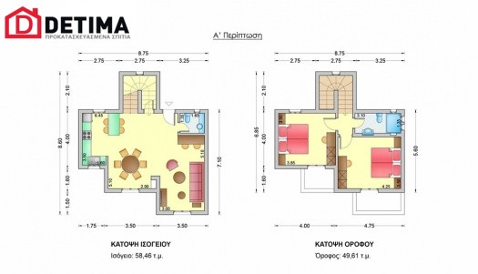 Διώροφη Κατοικία D-108, συνολικής επιφάνειας 108,07 τ.μ.