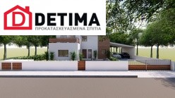 Διώροφη κατοικία D-179, συνολικής επιφάνειας 179.38 τ.μ.