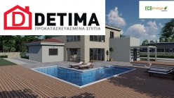 Διώροφη Κατοικία D-209, Συνολικής Επιφάνειας 209,58 τ.μ.