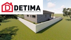 Ισόγεια Κατοικία Ι-133.8, συνολικής επιφάνειας 133.80 τ.μ.