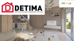 Διώροφη Κατοικία D-90, Συνολική Επιφάνειας 90.42 τ.μ.