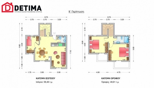 Διώροφη Κατοικία D-108, συνολικής επιφάνειας 108,07 τ.μ.