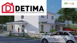 Διώροφη Κατοικία D-183a, Συνολικής Επιφάνειας 183,34 τ.μ.