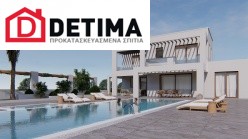 Διώροφη κατοικία D-210, συνολικής επιφάνειας 210.45 τ.μ.