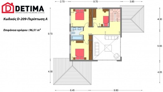Διώροφη Κατοικία D-209, Συνολικής Επιφάνειας 209,58 τ.μ.