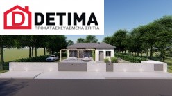 Ισόγεια κατοικία Ι-83, συνολικής επιφάνειας 83.70 τ.μ.