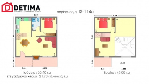 Ισόγεια Κατοικία με Σοφίτα IS-114a, συνολικής επιφάνειας 114,40 τ.μ.