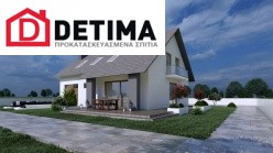 Ισόγεια Κατοικία με Σοφίτα IS-187, συνολικής επιφάνειας 187.88 τ.μ.