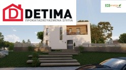Διώροφη Κατοικία D-129a, Συνολικής επιφάνειας 129,45 τ.μ.
