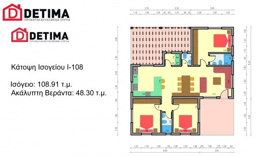 Ισόγεια Κατοικία Ι-108b, συνολικής επιφάνειας 108,91 τ.μ.