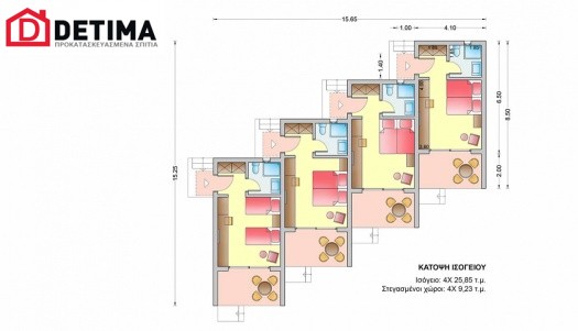 Συγκρότημα Κατοικιών E-25a, συνολικής επιφάνειας 4 x 25,85 = 103.40 τ.μ.