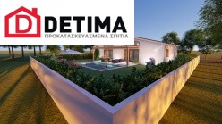 Ισόγεια Κατοικία Ι-131, συνολικής επιφάνειας 131.20 τ.μ.