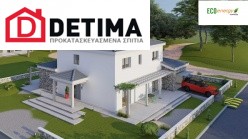 Διώροφη Κατοικία D-183a, Συνολικής Επιφάνειας 183,34 τ.μ.