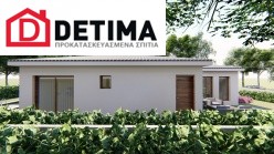 Ισόγεια Κατοικία Ι-130b, Συνολικής Επιφάνειας 130,40 τ.μ.