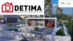 Ισόγεια Κατοικία με Σοφίτα IS-141, Συνολικής Επιφάνειας 141,95 τ.μ.