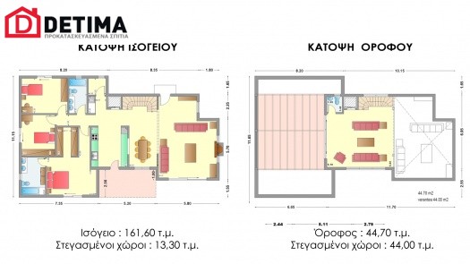 Διώροφη Κατοικία D-206, συνολικής επιφάνειας 206,30 τ.μ.