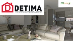 Ισόγεια Κατοικία Ι-113β, συνολικής επιφάνειας 113,24 τ.μ.