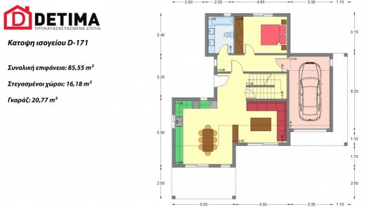 Διώροφη Κατοικία D-171, συνολικής επιφάνειας 171.21 τ.μ.