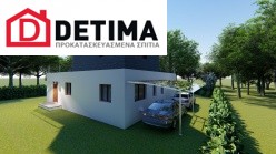 Διώροφη Κατοικία D-110, συνολικής επιφάνειας 110,95 τ.μ.