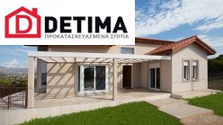 Ισόγεια Κατοικία με Σοφίτα IS-134b, συνολικής επιφάνειας 134,25 τ.μ.