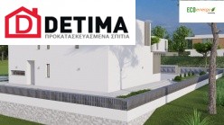 Διώροφη Κατοικία D-183, Συνολικής Επιφάνειας 183,77 τ.μ.