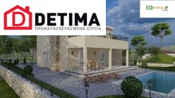 Διώροφη Κατοικία D-179a, Συνολικής Επιφάνειας 179.38 τ.μ.