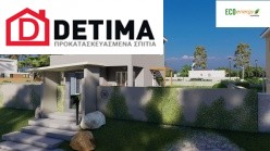 Διώροφη Κατοικία D-115, Συνολικής Επιφάνειας 115.58 τ.μ.
