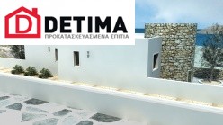 Διώροφη Κατοικία D-175
