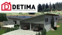 Διώροφη Κατοικία D-351, συνολικής επιφάνειας 351,80 τ.μ.