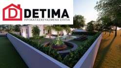 Ισόγεια Κατοικία Ι-131, συνολικής επιφάνειας 131.20 τ.μ.