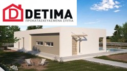 Ισόγεια Κατοικία Ι-129b, συνολικής επιφάνειας 129,45 τ.μ.