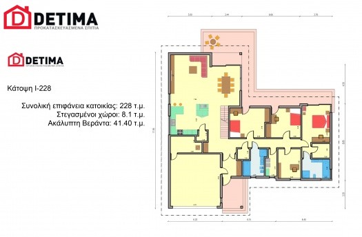 Ισόγεια Κατοικία Ι-228, συνολικής επιφάνειας 228 τ.μ.