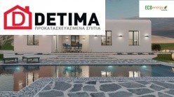 Ισόγεια Κατοικία Ι-93α, Συνολικής επιφάνειας 93,12 τ.μ.