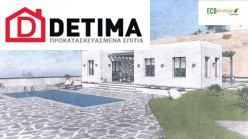 Ισόγεια Κατοικία Ι-93α, Συνολικής επιφάνειας 93,12 τ.μ.