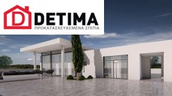 Ισόγεια κατοικία Ι-103, συνολικής επιφάνειας 103.66 τ.μ.