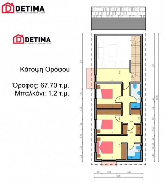 Διώροφη κατοικία D-163, συνολικής επιφάνειας 163.70 τ.μ.
