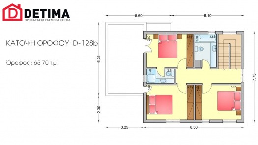 Διώροφη Κατοικία D-128b, συνολικής επιφάνειας 128,35 τ.μ.