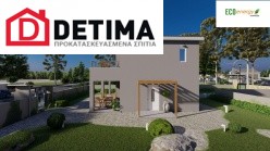Διώροφη Κατοικία D-115, Συνολικής Επιφάνειας 115.58 τ.μ.