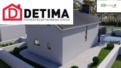 Ισόγεια Κατοικία IS-123, Συνολικής Επιφάνειας 123.25 τ.μ.